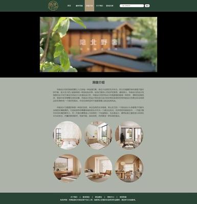 2025年2月實(shí)測(cè) 優(yōu)化方案作業(yè)的最新進(jìn)展與網(wǎng)絡(luò)技術(shù)開發(fā)應(yīng)用