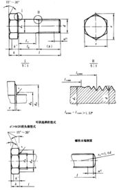 匠心緊固，圖繪未來——浙江恒申緊固件制造圖文產品目錄設計制作方案