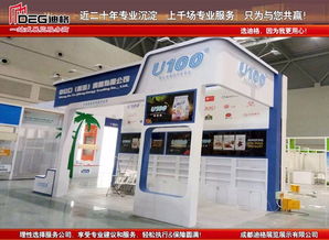 成都糖酒會特裝展臺設(shè)計搭建 一站式解決方案，點亮品牌魅力