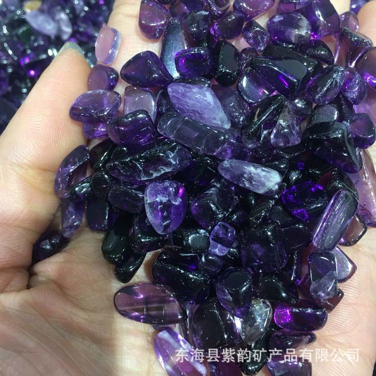 批发天然紫水晶碎石原石鱼缸花盆装饰 7-9毫米紫水晶碎石每100克